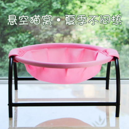 Portable Detachable Cat Hammock