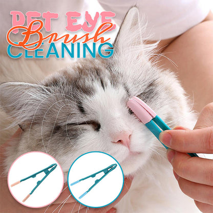 Handheld Cat Eye & Grooming Wipe Brush